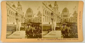 SV027_031 Stereoview Chicago World Fair - Bild 1 von 1