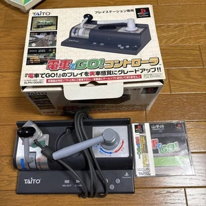 Taito Train Simulator Controller for PS1 with Yamanote Line Disk, Used - Picture 1 of 4