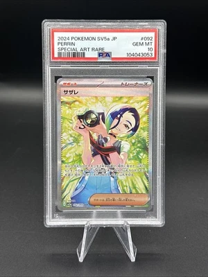2024 Pokémon SV5a JP Perrin Special Art Rare PSA 10 - Image 1 of 2