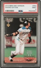PSA9 2013 BBM 2nd  Version 554 Shohei Ohtani Batting Rookie Card