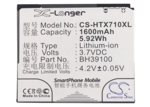 Batterie 1600mAh type BH39100 Pour HTC Raider 4G, X710a, Vivid, X710e - Afbeelding 1 van 5