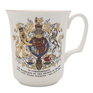 LIMITED EDITION Royal Doulton commemorative mug . Charles & Diana Marriage 1981 - Picture 1 of 9