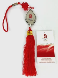 Percha borla roja nudo buena suerte de los Juegos Olímpicos de Beijing 2008 nueva con etiqueta y caja - Imagen 1 de 12