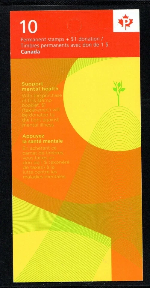 BOOKLET BK434, B16,  MENTAL HEALTH, PANE OF 10 - Image 1 of 1