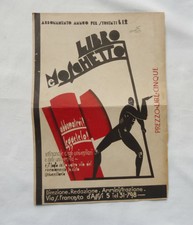 PROPAGANDA GIORNALE LIBRO E MOSCHETTO ONB BALILLA GUF MILIZIA MVSN DOCUMENTO