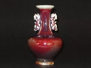 Seltene antike chinesische Flammenochse Blut Keramik Drachengriffe Vase - Bild 1 von 12