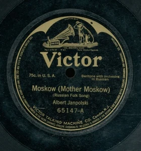 78tk-Ethnic Russian-VICTOR  65147-Albert Janpolski , Baritone - Picture 1 of 2