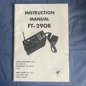 YAESU FT-290R Instruction Manual Original - Picture 1 of 13