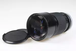 CANON FD 200mm f/2,8 S.S.C. - SNr: 16411 - Bild 1 von 5