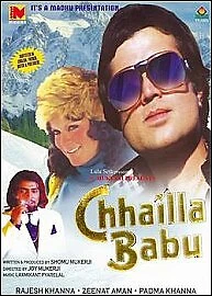 Chhailla Babu (DVD, 2013)