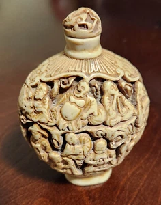 Chinese Character Story Carved Snuff Bottle 4” Tall X 2.5 Wide    Lot 2901 - Picture 1 of 7