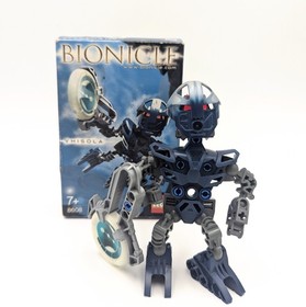LEGO Bionicle 8608 - Matoran of Metru Nui: Vhisola w/ Box 