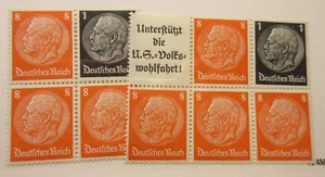 GERMANY Zusammendrucke, Michel: W64, W65 in a block of 4-6, MLH, Lot24, Cat €18 - Picture 1 of 1