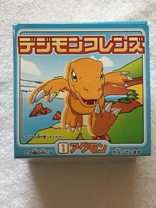 1999 Bandai DIGIMON plush, AUGUMON, New in Box - Picture 1 of 5