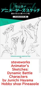 Animator's Sketches: Dynamic Battle Characters by Junichi Hayama - Picture 1 of 12