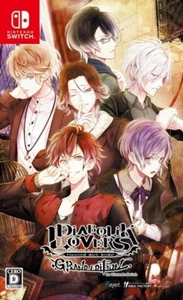 New Nintendo Switch DIABOLIK LOVERS GRAND EDITION Giappone 4995857096350 - Foto 1 di 1