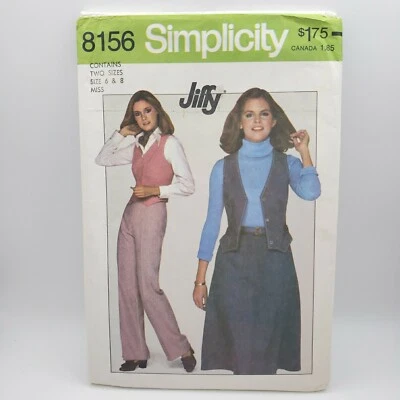 Simplicity 8156 Misses Skirt, Trousers Waistcoat Vest Pattern Size 6-8 Uncut - Image 1 of 4