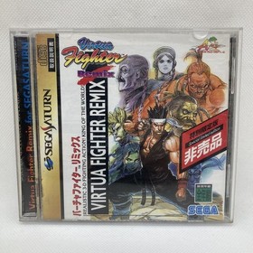 irtua Fighter Remix irtua Fighter Remix Sega Saturn SS