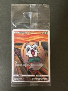 Munch Scream Retrospective Rowlet 290/SM-P Pokemon Card 2018 Promo sealed - Picture 1 of 3