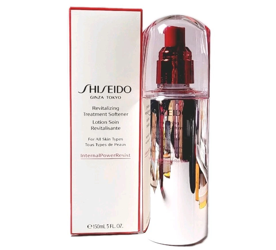 Amaciante de tratamento revitalizante Shiseido Ginza Tokyo 5 oz **NÃO LACRADO** - Imagem 1 de 1