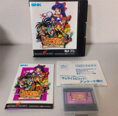 SNK Neo Geo Pocket Samurai Spirits ShowDown Boxed Fighting Game Very Good Japan - Image 1 of 4