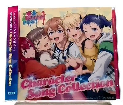 TV Anime SHINE POST Character Song Collection / 大橋彩香, TINGS, HY:RAIN [CD][OBI] - Image 1 of 4