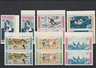 Dominican Republic 1958 Olympic Games Mint Never Hinged Stamps Ref 31330