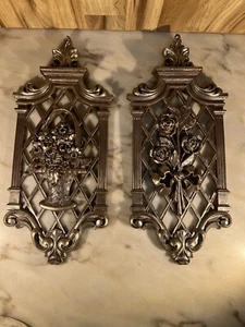 Vintage Wall Decor - Picture 1 of 9