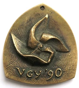 Medaille 1990?, Ungarn, VGY 90, SK Galéria Czegléd - Bild 1 von 2