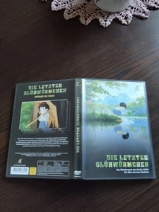 Die letzten Glühwürmchen ( DVD ) Studio Ghibli /Isao Takahata / ANIME KLASSIKER‼ - Bild 1 von 2