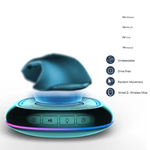 Mechanischer Plattenspieler Mouse Mover mit RGB-Beleuchtung gegen Computerruhe - Afbeelding 1 van 14