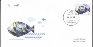 Lebanon 2016. Fish of the Mediterranean (Mint) First Day Cover - Picture 1 of 1