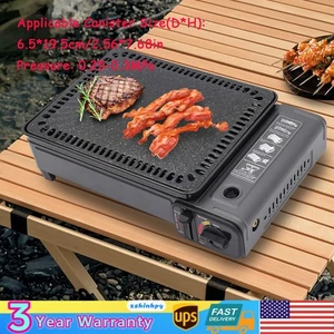 Butane Grill Stove, Portable Camping Grill Gas Stove, Portable Butane Gas Stove - Picture 1 of 16