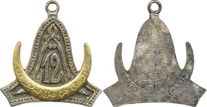 12° Groupe d’Escadrons de Spahis Tunisiens, (Etrier) dos guilloché, Drago (5421X - Imagen 1 de 1