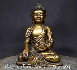 11.8" Tibet Buddhism Bronze Gilt Shakyamuni Sakyamuni Amitabha Buddha Sit Statue - Picture 1 of 9