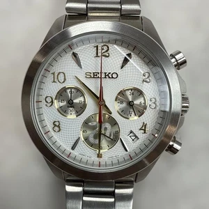 Seiko Year Watch 2025 Year Of The Snake Limited Edition Collectible Used Japan - Picture 1 of 10