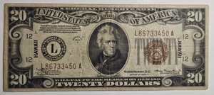 1934-A Hawaii $20 Dollar Bill Federal Reserve Note FRN - Picture 1 of 6