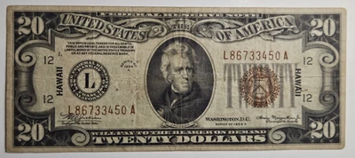1934-A Hawaii $20 Dollar Bill Federal Reserve Note FRN - Image 1 of 4