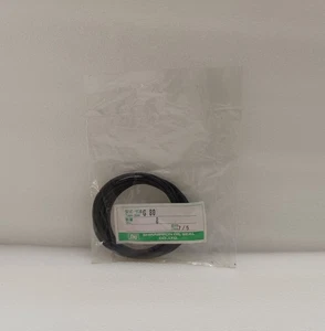 ( 8 Stk. ) SHINNIPPON ÖLDICHTUNG G 80 O-RING (KOSTENLOSER VERSAND) - Bild 1 von 2