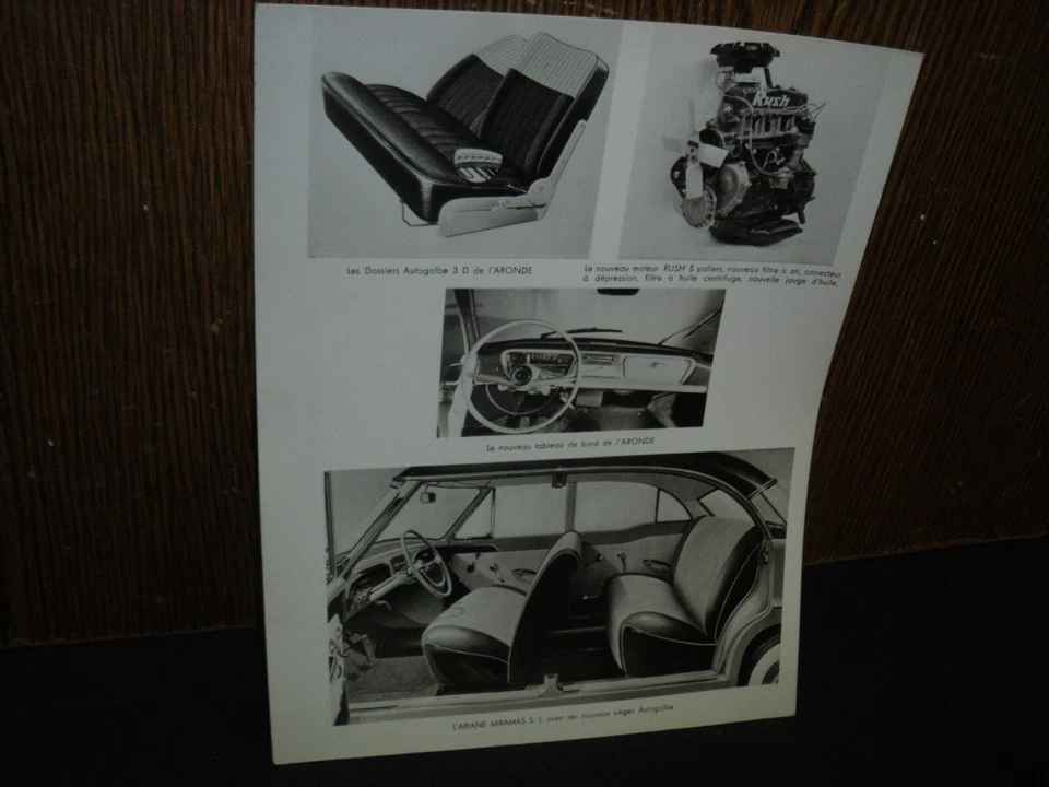SIMCA ARONDE SIMCA ARIANE MIRAMAS PHOTO DE PRESSE SERVICE PUB D EPOQUE- NO COPY - Photo 1/1