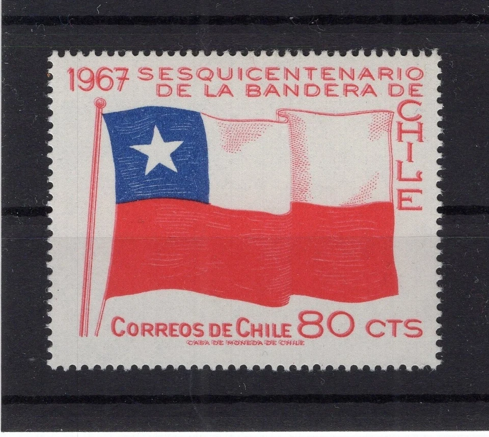 CHILE ERROR VARIEDAD 1967 Bandera doble impresión escasa Foto 1 de 1