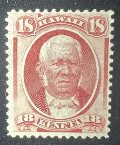 Hawaii Stamp #34 MNH 18c Dull Rose - Picture 1 of 2