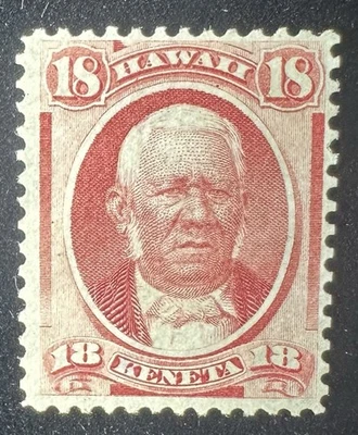 Hawaii Stamp #34 MNH 18c Dull Rose - Image 1 of 2