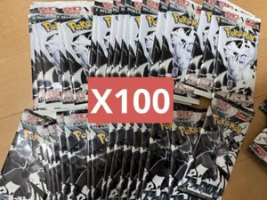 Pokemon TCG Black Bolt & White Flare Packs 100 Set 50 je 100 Gesamt SV11B SV11W - Bild 1 von 8