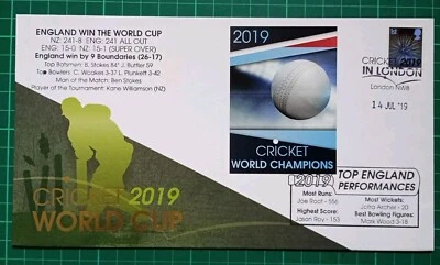 Cricket 2019 Buckingham Covers England Win The World Cup 14th July 2019 - image 1 of 2