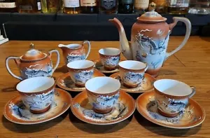 15 Pc Dragonware Demitasse Tea Set Hand Painted Moriage Geisha Lithophane Japan - Picture 1 of 24