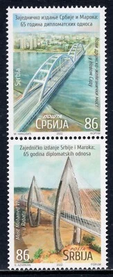 1775 - SERBIA 2022 - Joint Issue of Serbia and Morocco - Bridges - MNH Set - Image 1 of 2