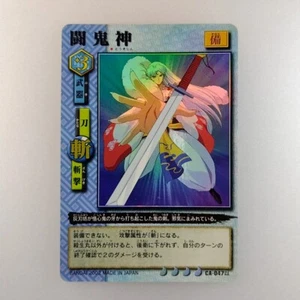 InuYasha | Sesshōmaru Tōkijin | Tarjeta Holo SENPOU B0-036 JCC versión japonesa F/S - Imagen 1 de 10