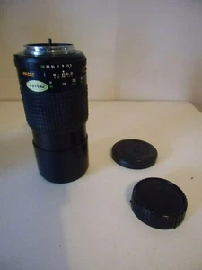 Objectif MINOLTA  MD tele rokkor 1:4  f=200mm - Imagen 1 de 7
