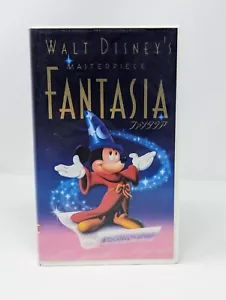 Fantasia - Japanese / English Bilingual version - Disney VHS - Picture 1 of 7